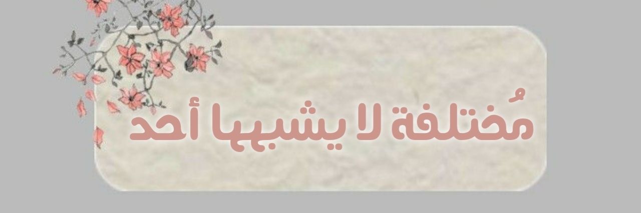 s_aden0's profile banner image