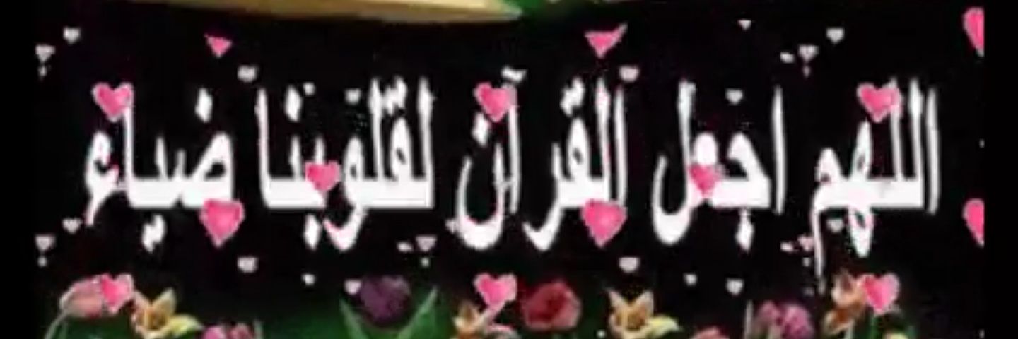 bssma0's profile banner image