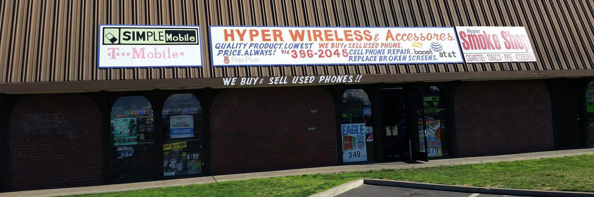 hypwireless's profile banner image