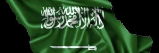 د.محمد مستور الزهراني banner