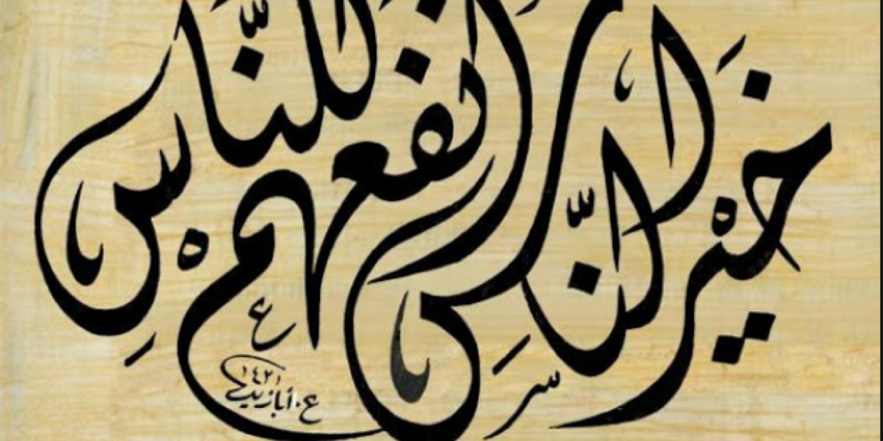 mohad60's profile banner image