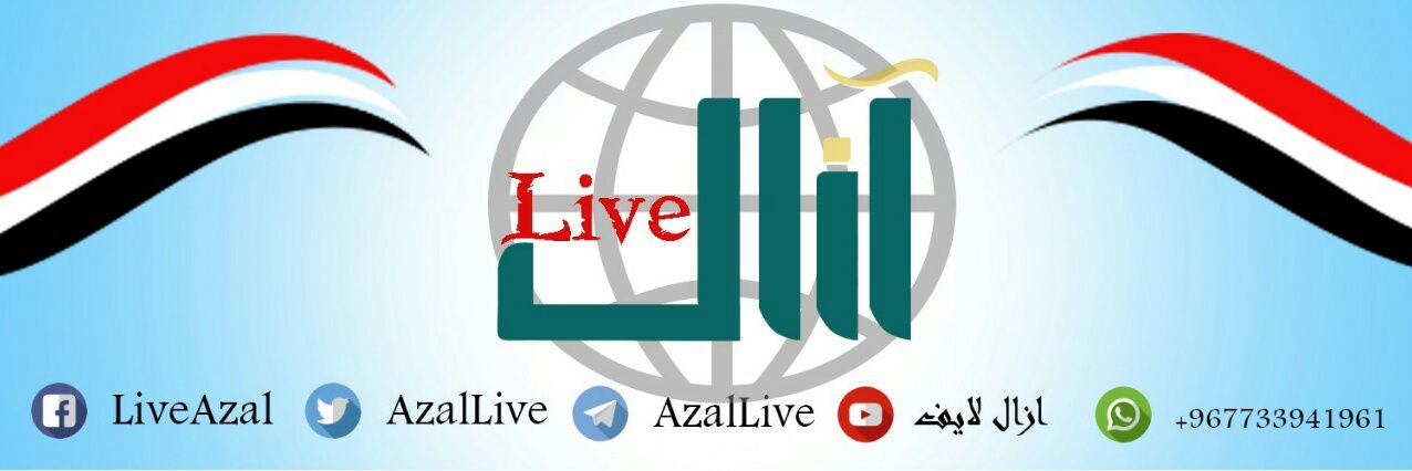 Azalnow's profile banner image