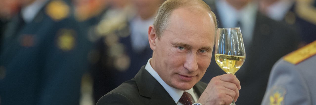 Vladimir Poutine banner