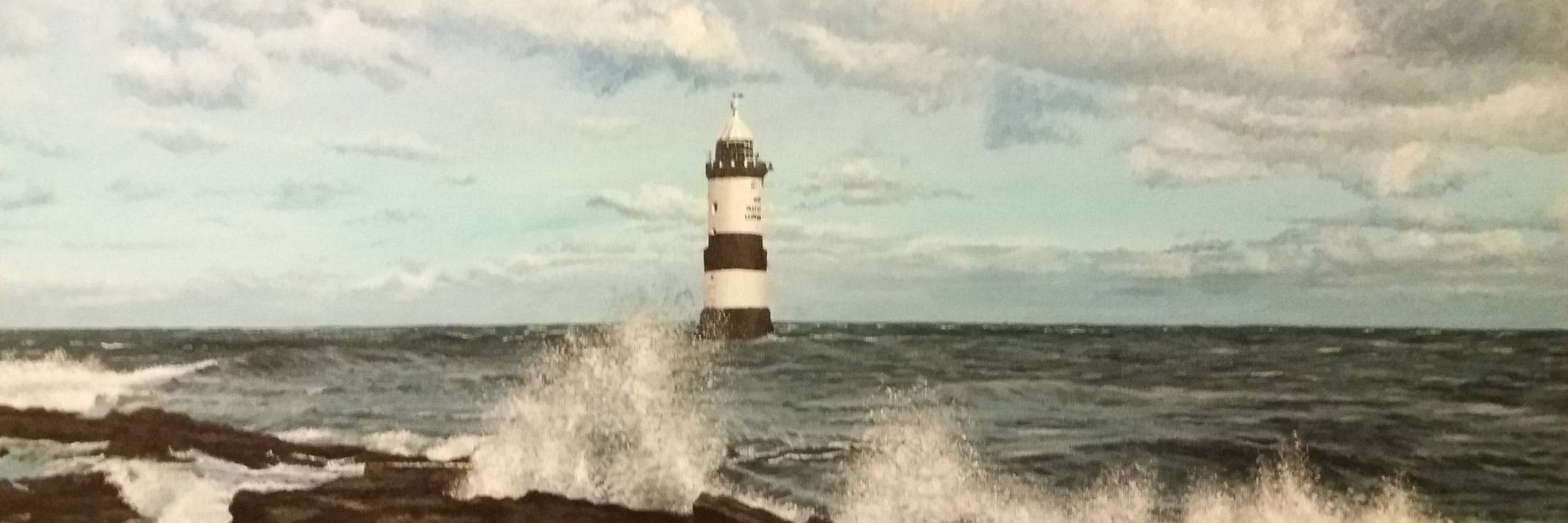 Inspirations Gallery banner