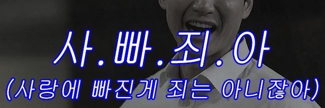 618pome's profile banner image