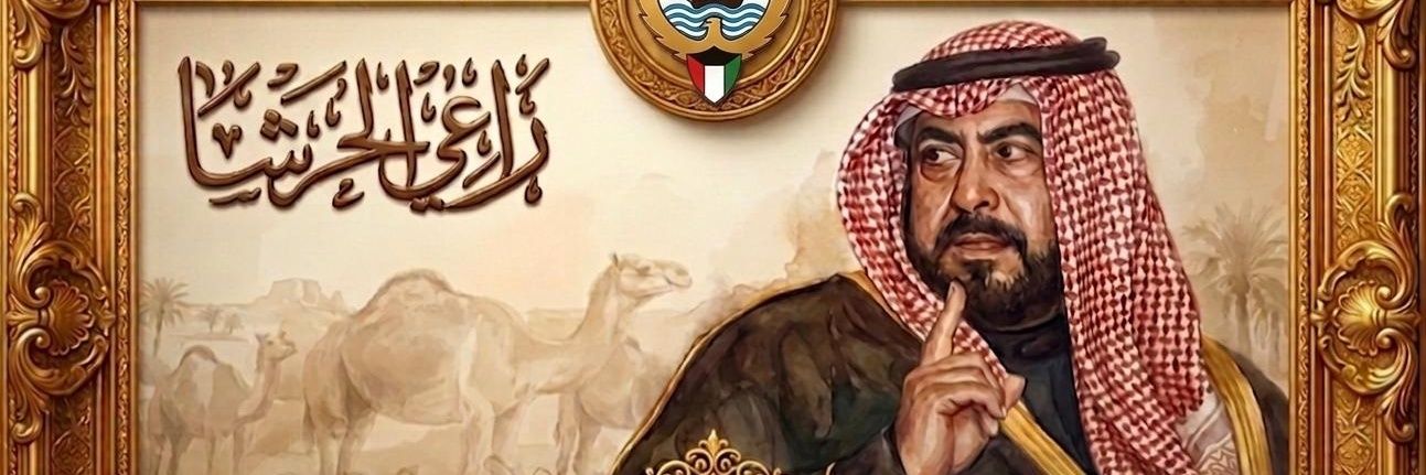 MahaSM75's profile banner image