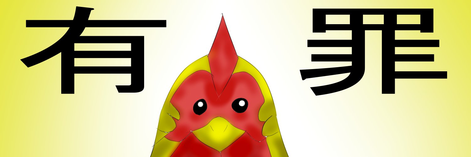 bashin_008's profile banner image
