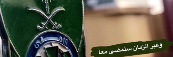 memo4457's profile banner image