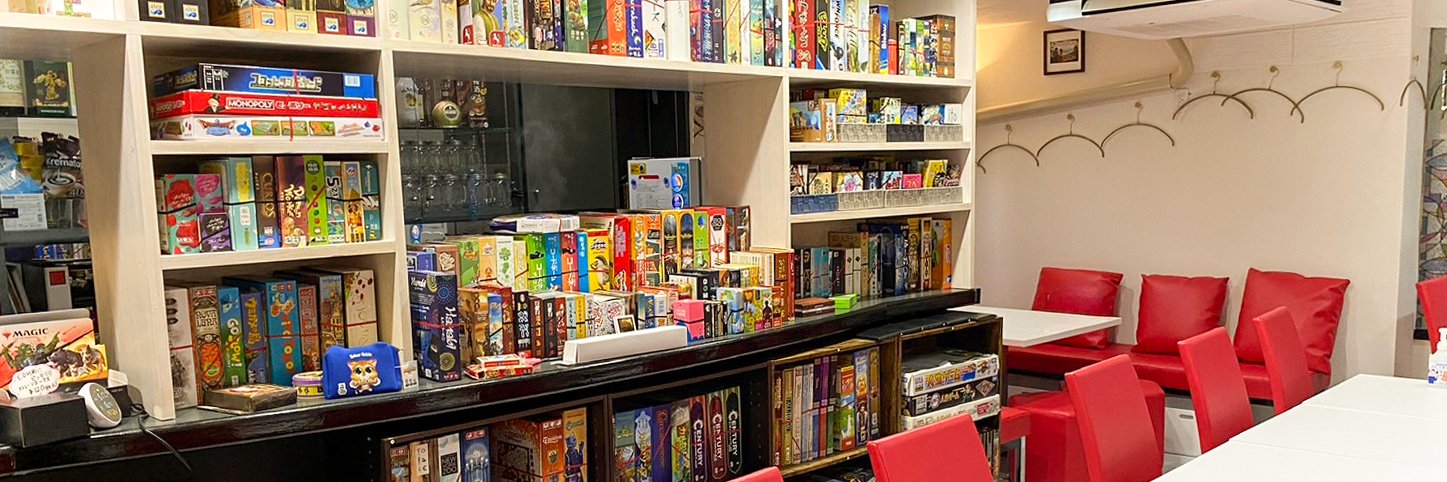 ゲームバー236@梅田のボードゲームカフェバー banner