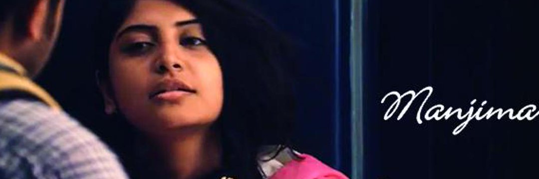Manjima Mohan FC banner