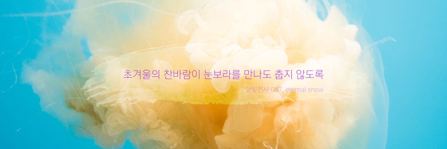 I4M3GG's profile banner image