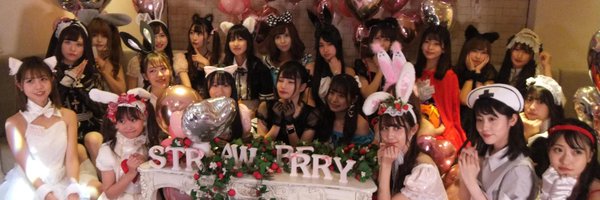 bosojpr Profile Banner