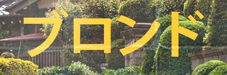 _gisp's profile banner image