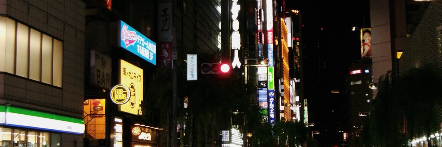 AXimenaMoran's profile banner image