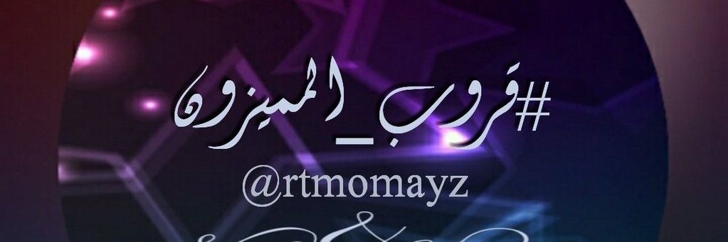 ALM____1's profile banner image