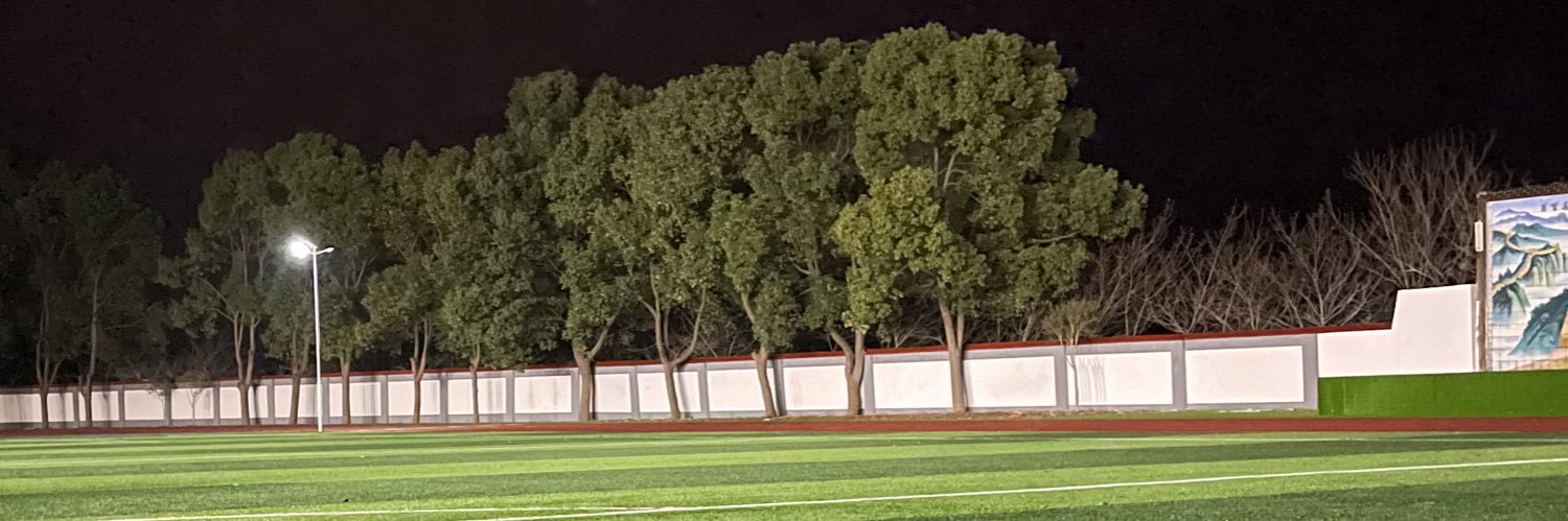 Curtis Pro🧚🏻‍♀️ banner