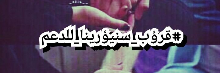 aassddq21's profile banner image