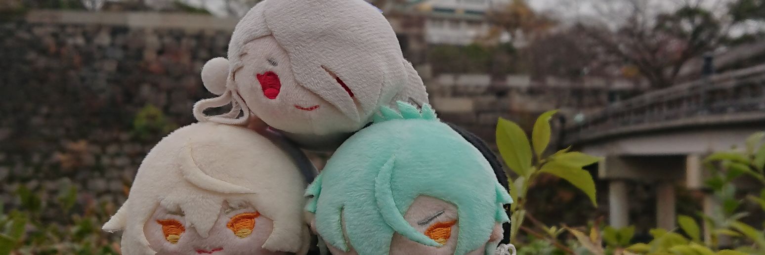 Chihiril's profile banner image