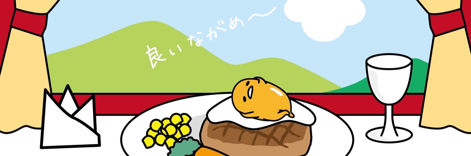 cherylysh's profile banner image