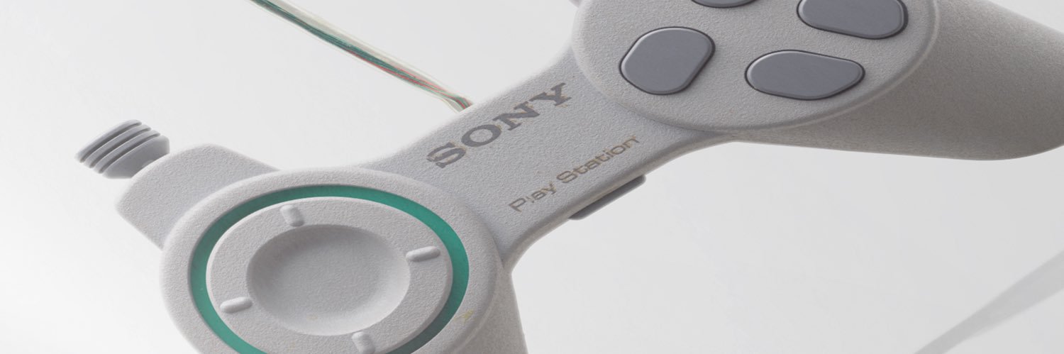 Read-Only Memory banner