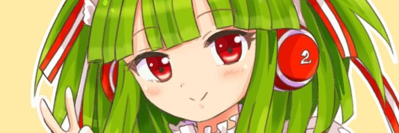 2covl's profile banner image
