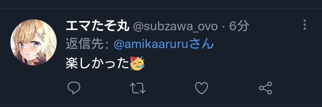 amikaaruru's profile banner image