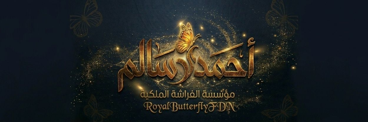 phasalem01's profile banner image