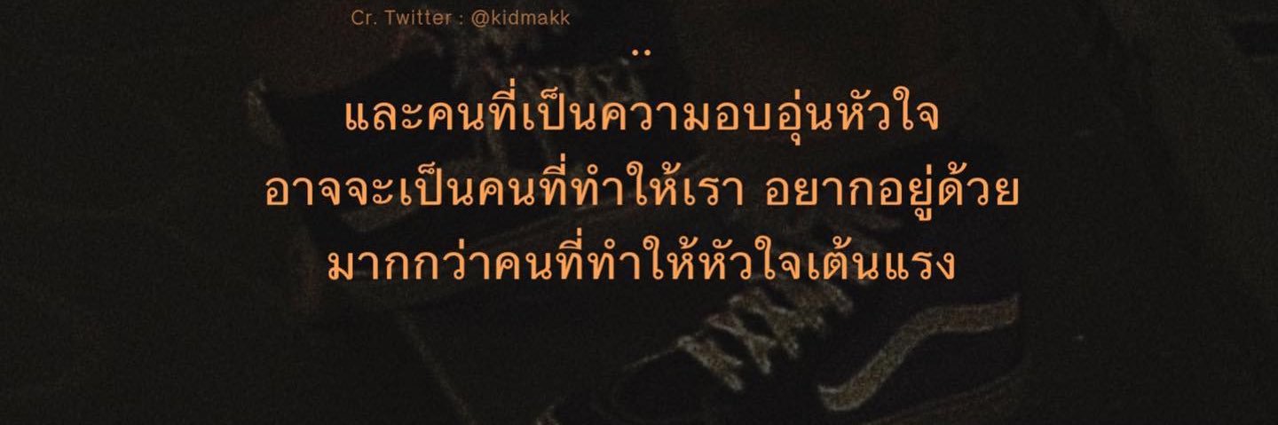 joonly23's profile banner image