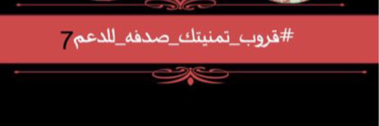aas11sa1's profile banner image
