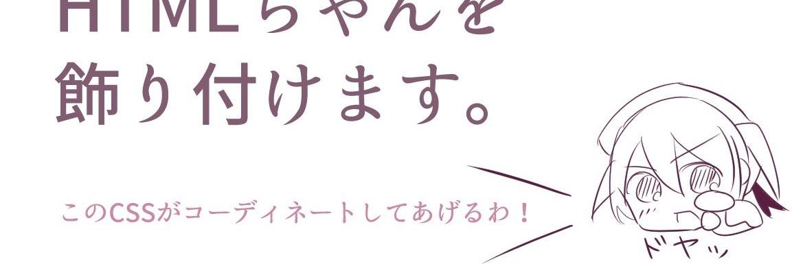 Coding_Language's profile banner image