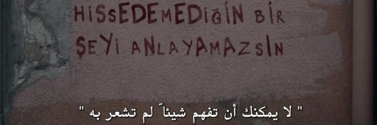 Shawqi_3's profile banner image