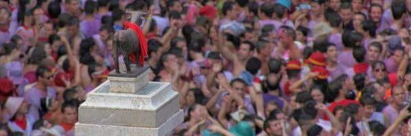 La Encerrona Teruel banner