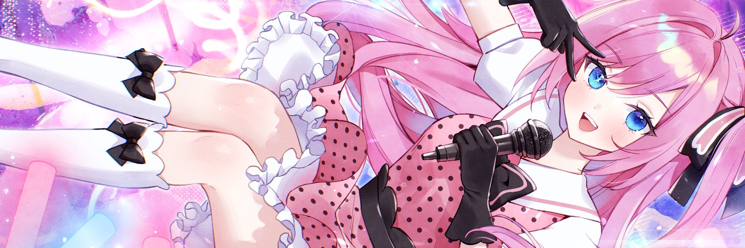 Chikido banner