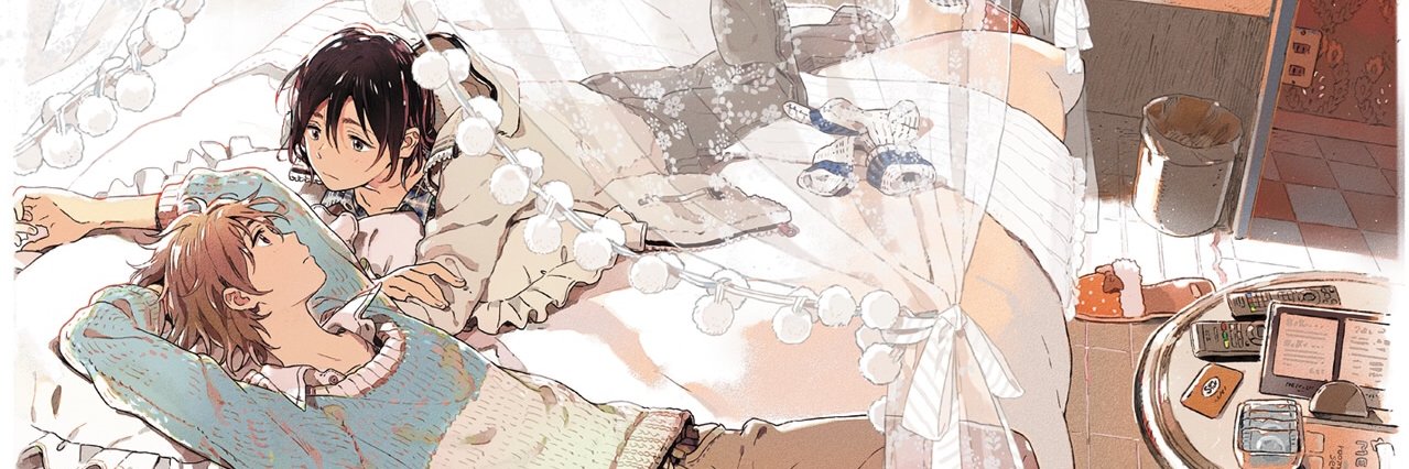 ReziprokerMiles's profile banner image