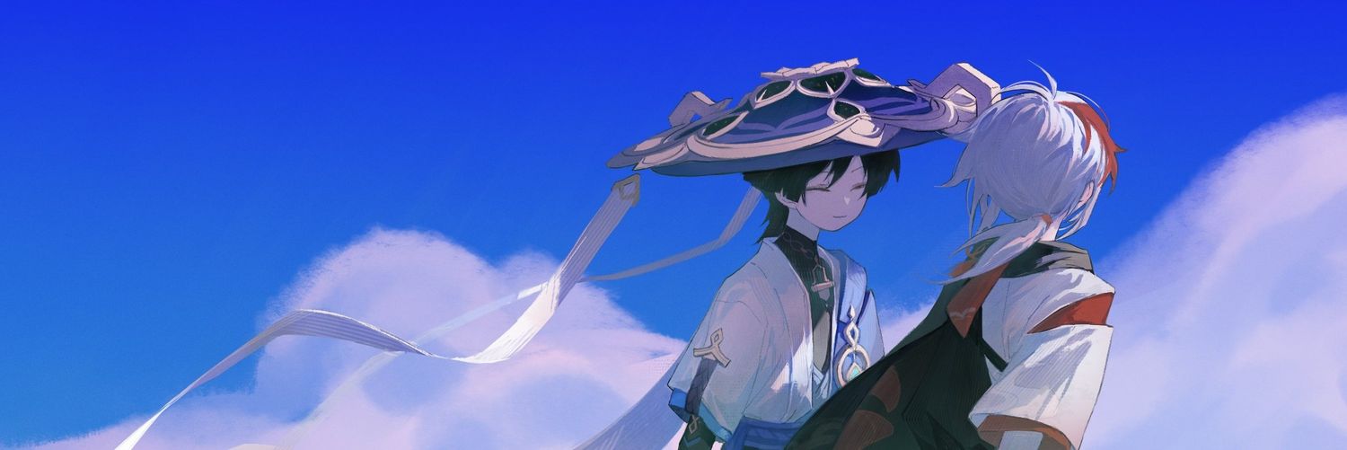 AverySlimy's profile banner image