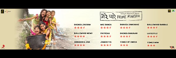 ROMPPictures Profile Banner