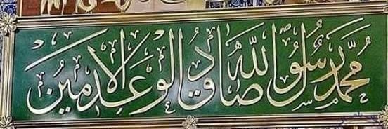 غريب 🌈 banner