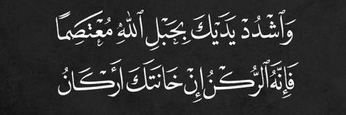 سُعَاد بنت عبدالعزيز | ✨🤍 banner