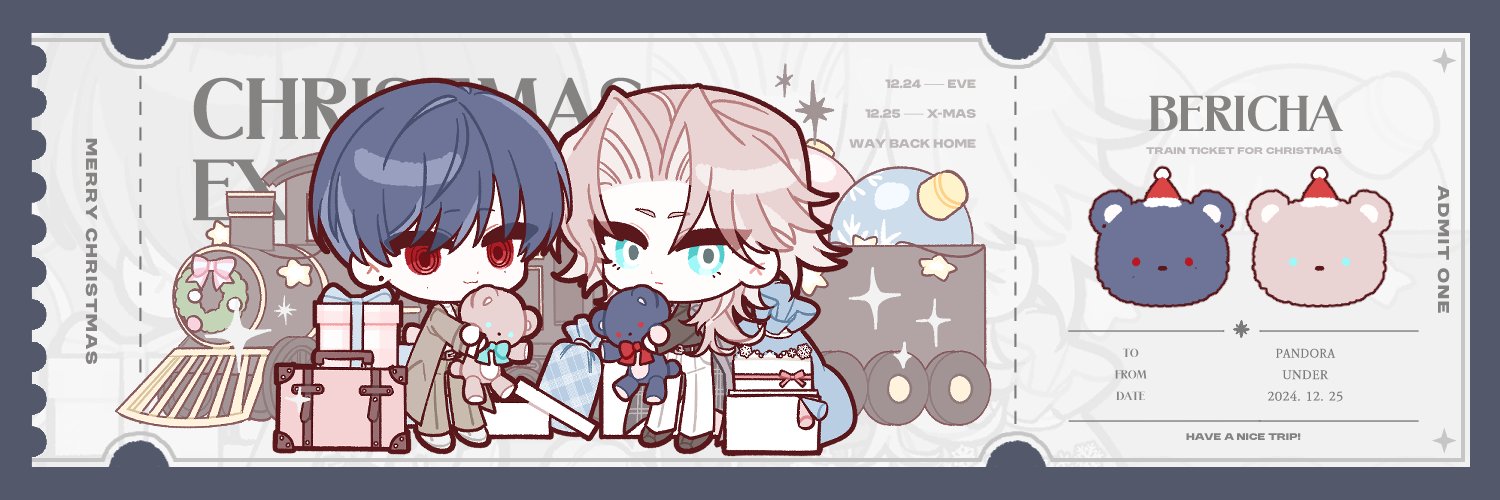 월드베스트비바해피해파리 banner