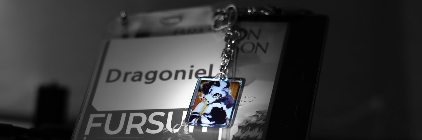 Dragoniel's banner