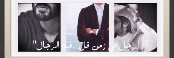 fhodi_211's profile banner image
