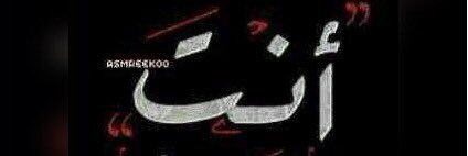 🇶🇦قطري وافتخر🇶🇦 banner