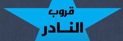 TdnBf's profile banner image