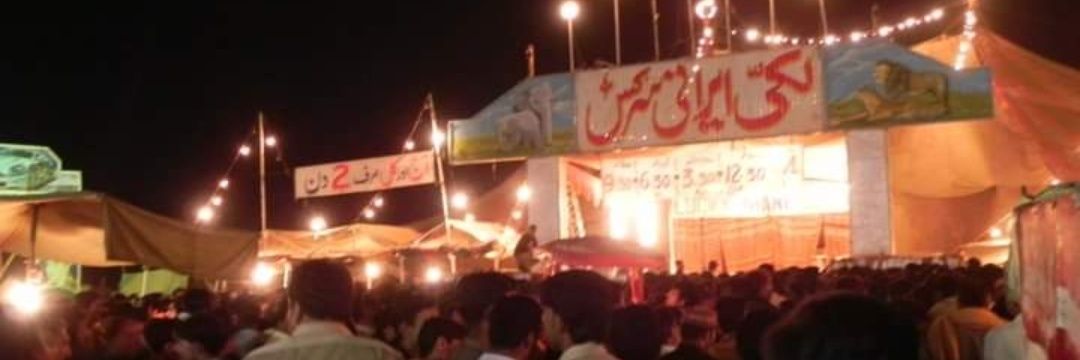 faizanusuf's profile banner image
