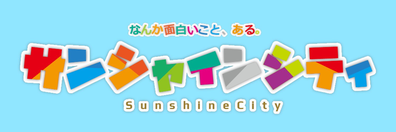 Chilroy's profile banner image