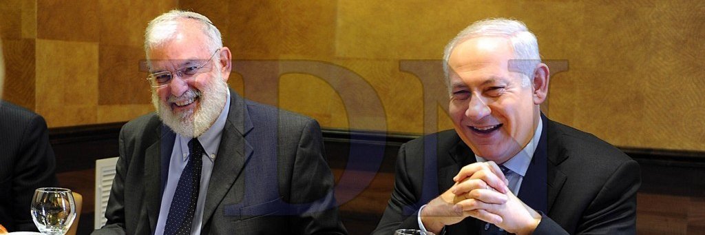 לא אריה עמידרור banner