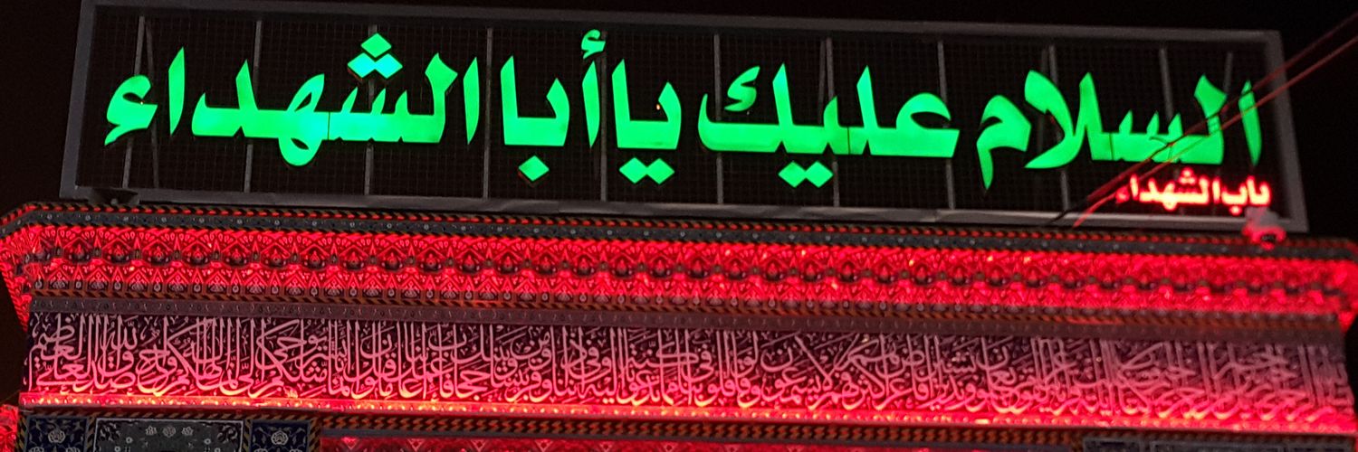 AA3091999's profile banner image