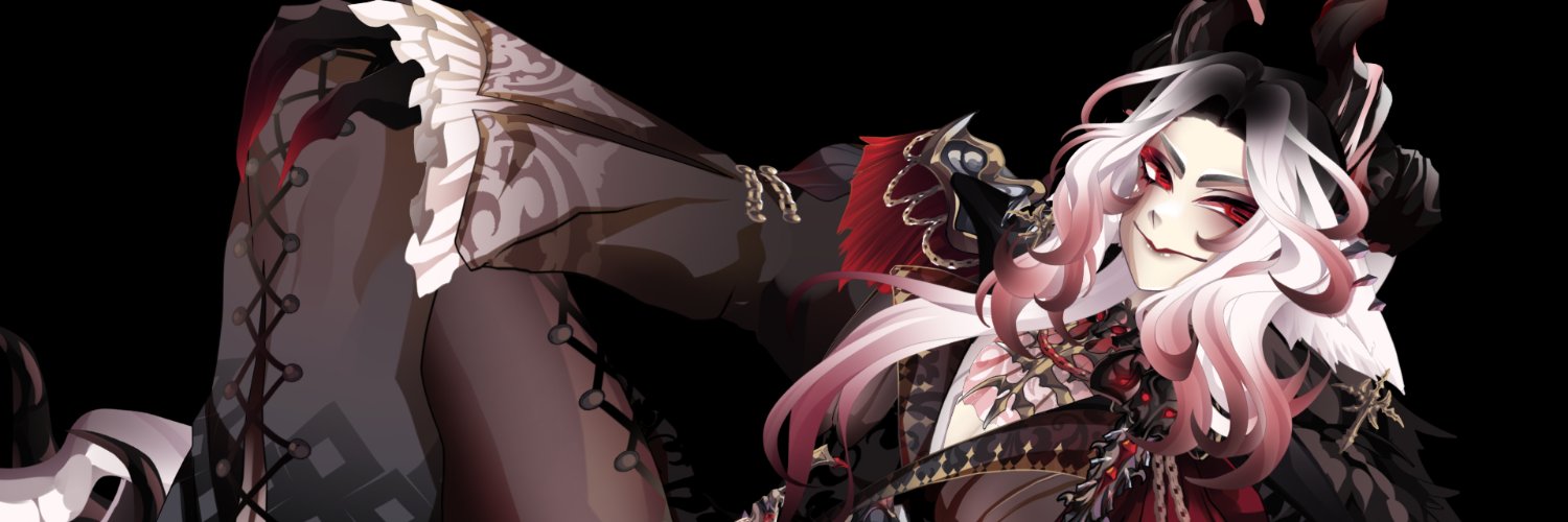 Zork 😈🐐〖Goat Demon〗 banner