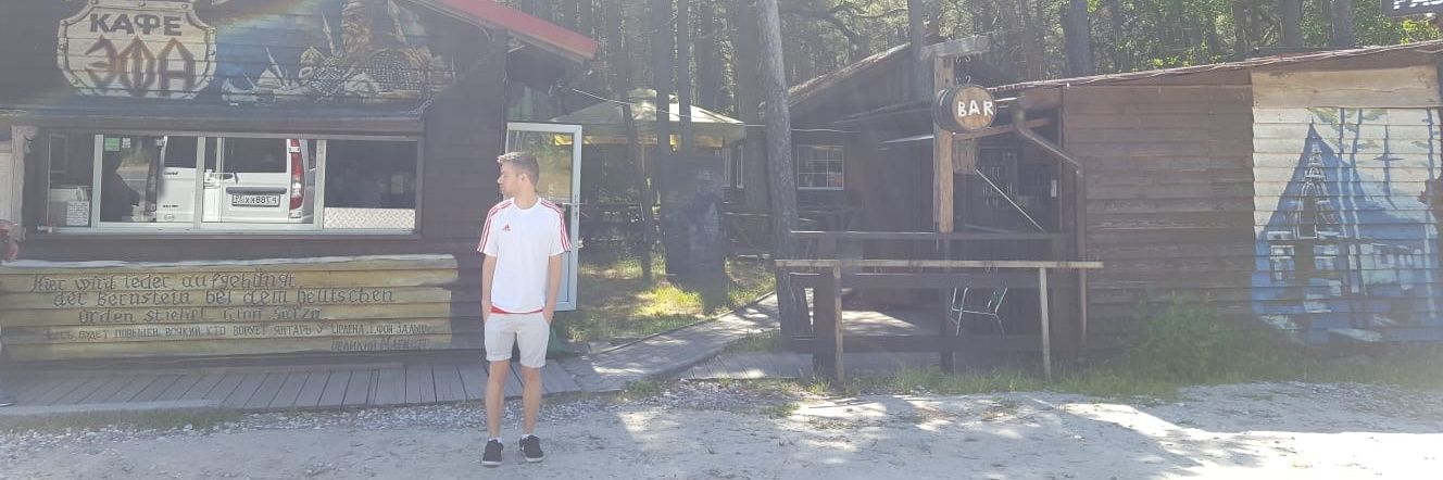 Jack David Nash banner