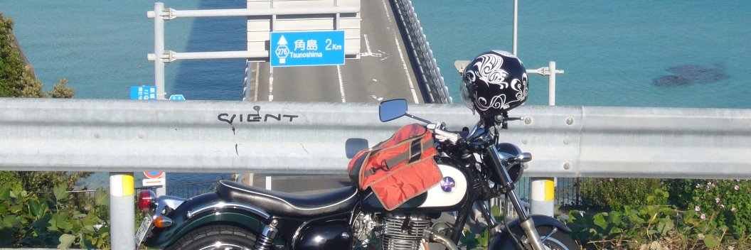 spt99pp9's profile banner image